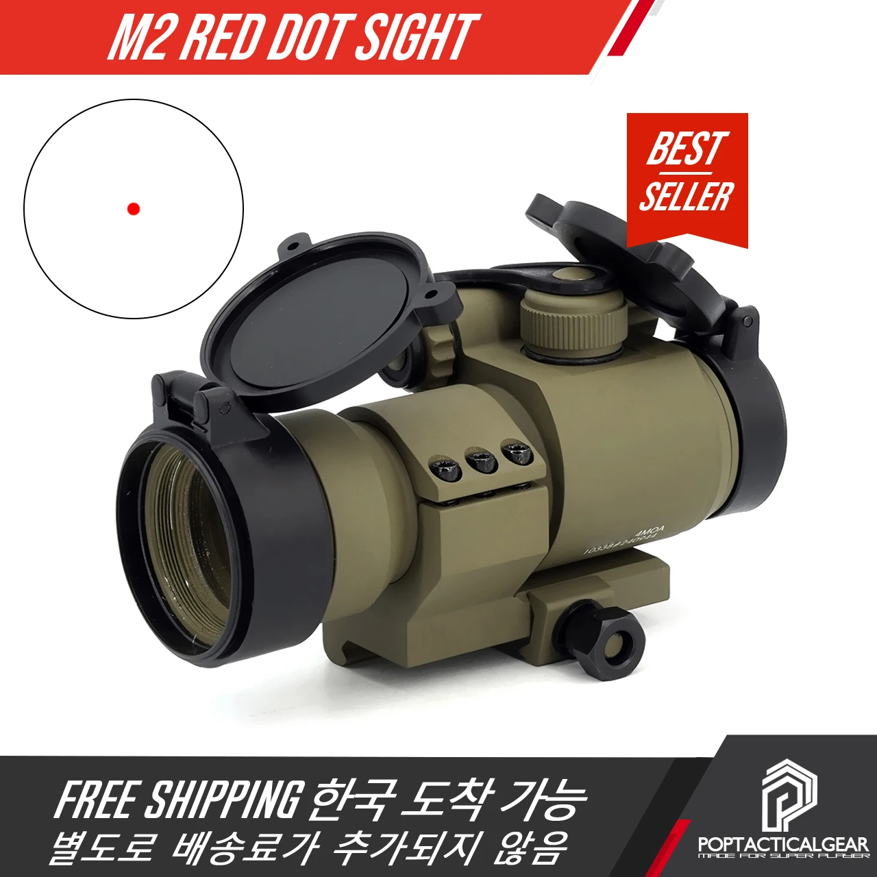 M2 4MOA Red Dot Sight 32mm Reflex Scope w/Base/High Oblique/MK18 MOD0 Mounts/ Range Of 20mm Picatinny Rail
M2 4MOA Red Dot Sight 32mm Reflex Scope w/Base/High Oblique/MK18 MOD0 Mounts/ Range Of 20mm Picatinny Rail