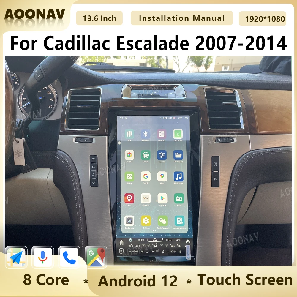 Мультимедийная система на Android для Cadillac Escalade 13,6-2007, сенсорный экран 2014 дюйма
Мультимедийная система на Android для Cadillac Escalade 13,6-2007, сенсорный экран 2014 дюйма