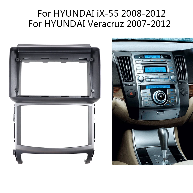 Автомобильная радиоустановка Fascia ДЛЯ HYUNDAI iX-55 / Veracruz 2007-2012, автомобильная стереопанель, рамка для приборной панели, комплект, Центральный держатель управления
Автомобильная радиоустановка Fascia ДЛЯ HYUNDAI iX-55 / Veracruz 2007-2012, автомобильная стереопанель, рамка для приборной панели, комплект, Центральный держатель управления