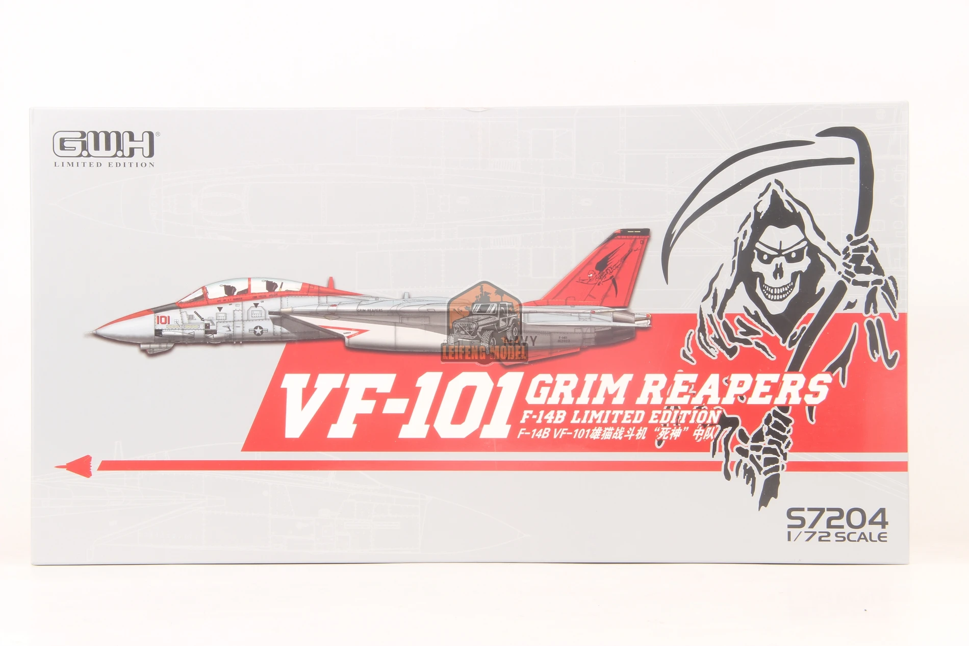 

Great Wall Hobby S7204 1/72 U.S. F-14B VF-101 Grim Reapers - Limited Edition Model Kit