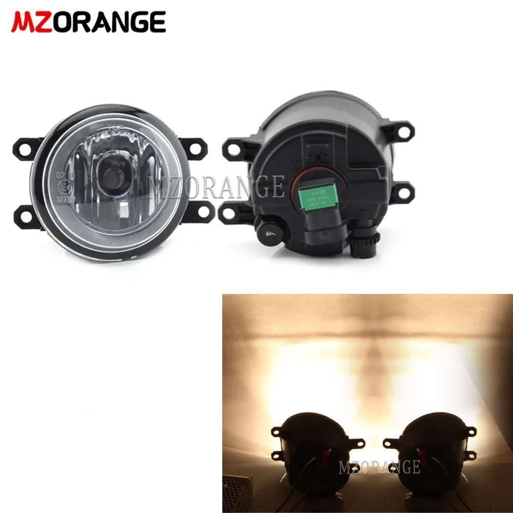 Противотуманные фары для Toyota Corolla Verso Camry Highlander Yaris Prius RAV4 Avalon Land Cruiser Prado |