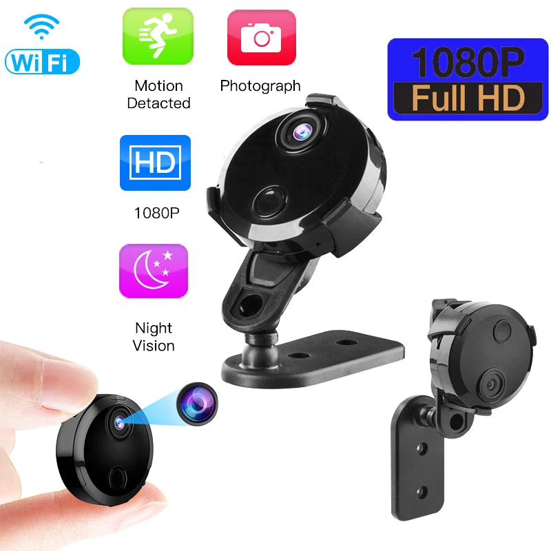 Беспроводная IP-камера 1080P HD с функцией ночного видения
Беспроводная IP-камера 1080P HD с функцией ночного видения