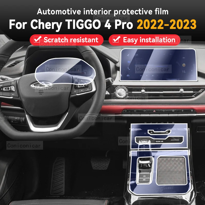 For Chery Tiggo 4 Pro 2023 2021 2022 TPU Gearbox Panel Film Dashboard Protective Sticker Interior Anti-Scratch Car Accessories
For Chery Tiggo 4 Pro 2023 2021 2022 TPU Gearbox Panel Film Dashboard Protective Sticker Interior Anti-Scratch Car Accessories