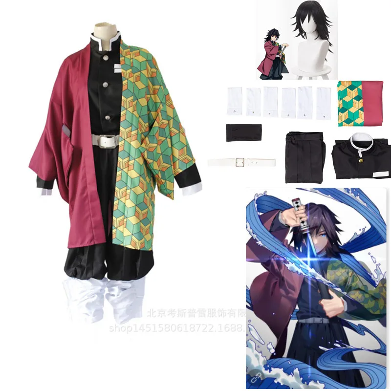 Anime Demon Slayer Kimetsu No Yaiba Tomioka Giyuu Cosplay Costume Accessories Suit Uniforms Costumes Wig Child Adult Party Gift
Anime Demon Slayer Kimetsu No Yaiba Tomioka Giyuu Cosplay Costume Accessories Suit Uniforms Costumes Wig Child Adult Party Gift