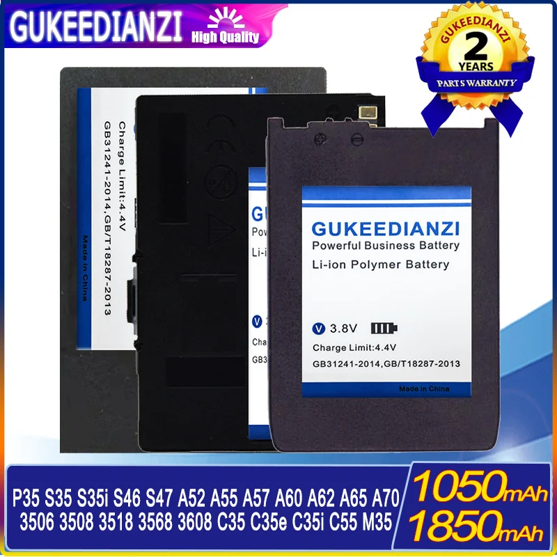 1050/1850mAh Battery For Siemens 3506 3508,3518,3568,3608,C35,C35e,C35i,M35,P35,S35,S35i,S46,S47 A52/A55/A57/A60/A62/A65/A70/C55
1050/1850mAh Battery For Siemens 3506 3508,3518,3568,3608,C35,C35e,C35i,M35,P35,S35,S35i,S46,S47 A52/A55/A57/A60/A62/A65/A70/C55