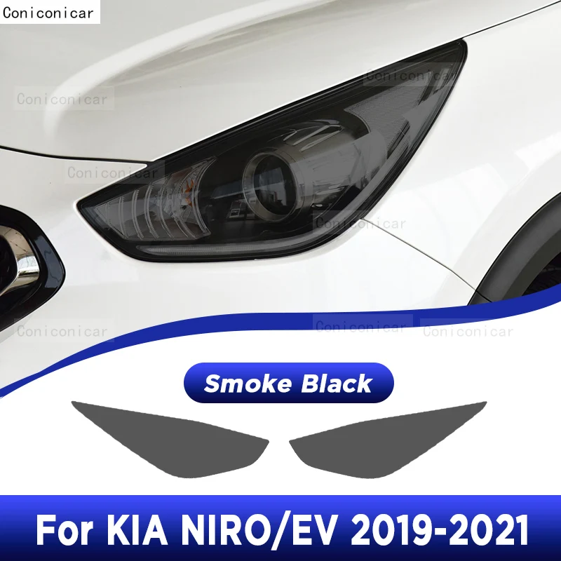 For KIA NIRO EV 2019 2020 2021 Car Exterior Headlight Anti-scratch TPU PPF Protective film Anti-scratch Repair film Accessories
For KIA NIRO EV 2019 2020 2021 Car Exterior Headlight Anti-scratch TPU PPF Protective film Anti-scratch Repair film Accessories