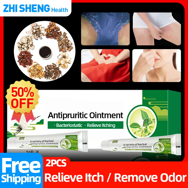 Remove Intimate Odor Antibacterial Medicine Cream Underarm Private Part Deodorant Jock itch Dermatitis Pruritus Treatment
Remove Intimate Odor Antibacterial Medicine Cream Underarm Private Part Deodorant Jock itch Dermatitis Pruritus Treatment