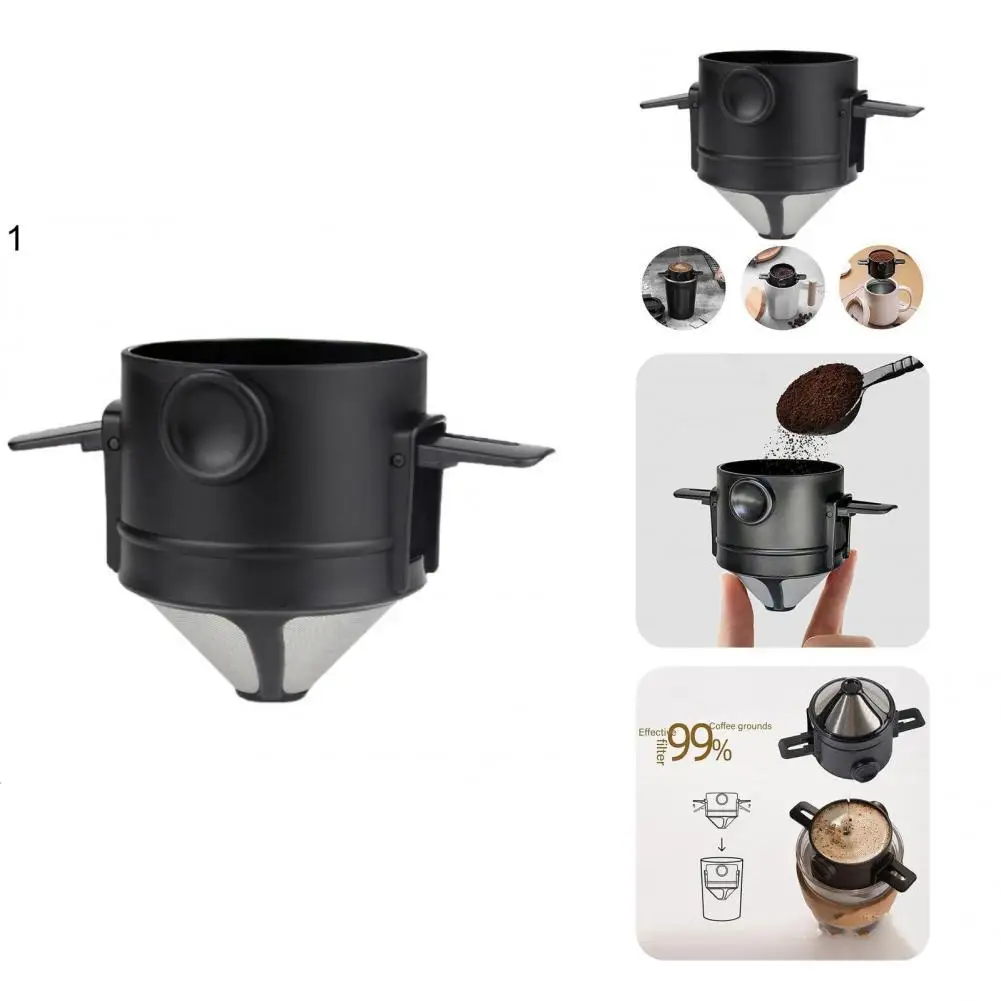 Coffee Dripper Unique Sturdy Anti-cracking Coffee Strain Filter Durable Multi-purpose Coffee Filter
Coffee Dripper Unique Sturdy Anti-cracking Coffee Strain Filter Durable Multi-purpose Coffee Filter