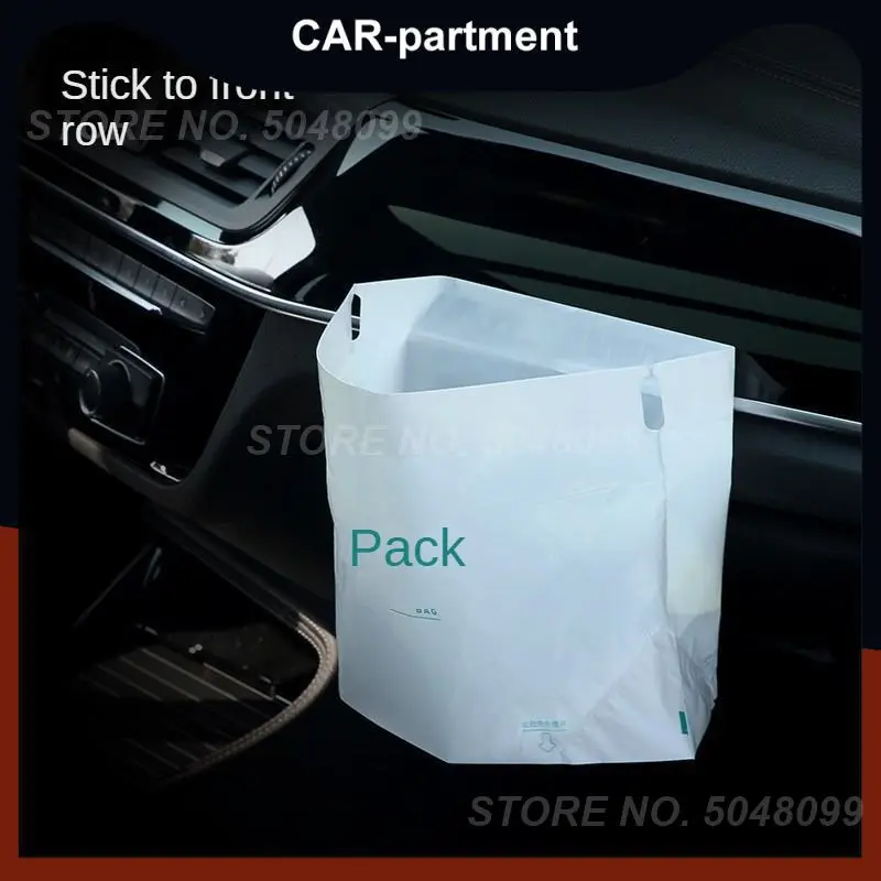 20 шт., одноразовые мешки для мойки автомобиля без запаха
20 шт., одноразовые мешки для мойки автомобиля без запаха