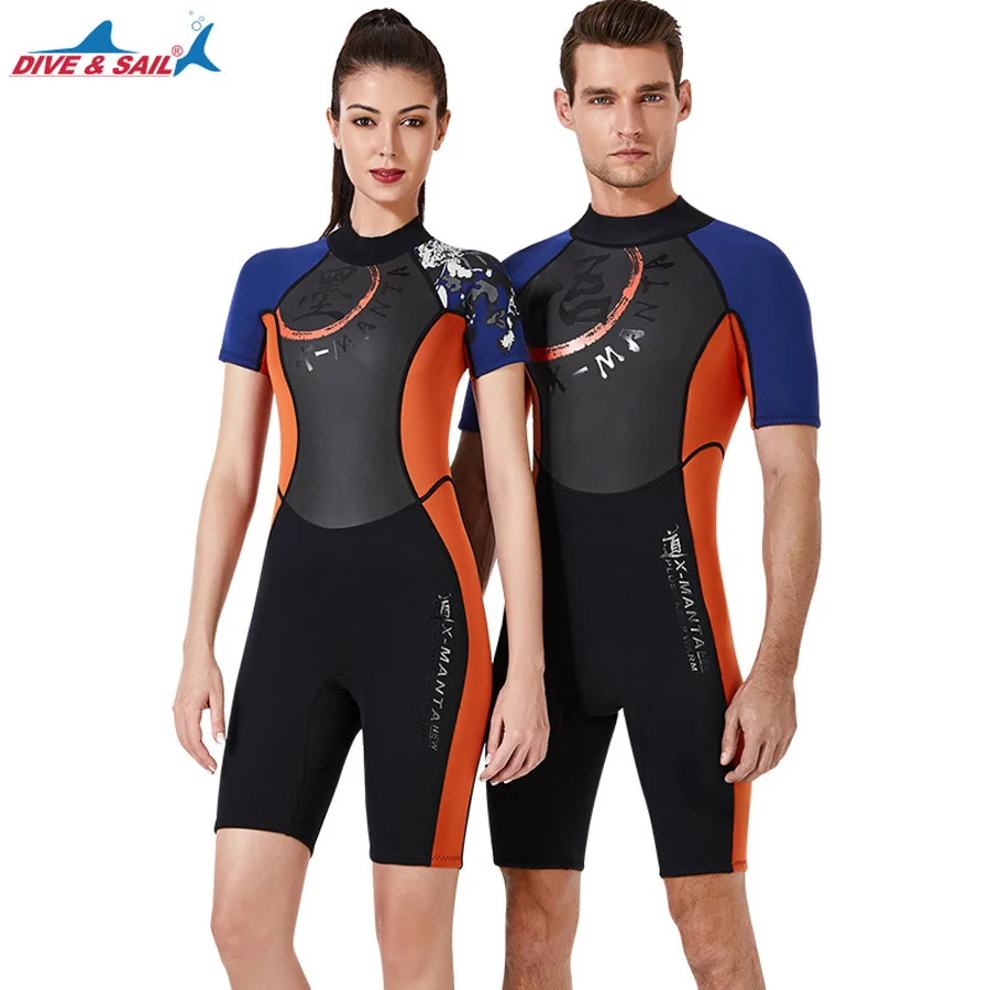1.5mm Diving Suit Short Sleeves Pants Swimwear Wetsuit One-piece Garment Jump Suit for Men Women Swimming Chinese Taoism Suit
1.5mm Diving Suit Short Sleeves Pants Swimwear Wetsuit One-piece Garment Jump Suit for Men Women Swimming Chinese Taoism Suit