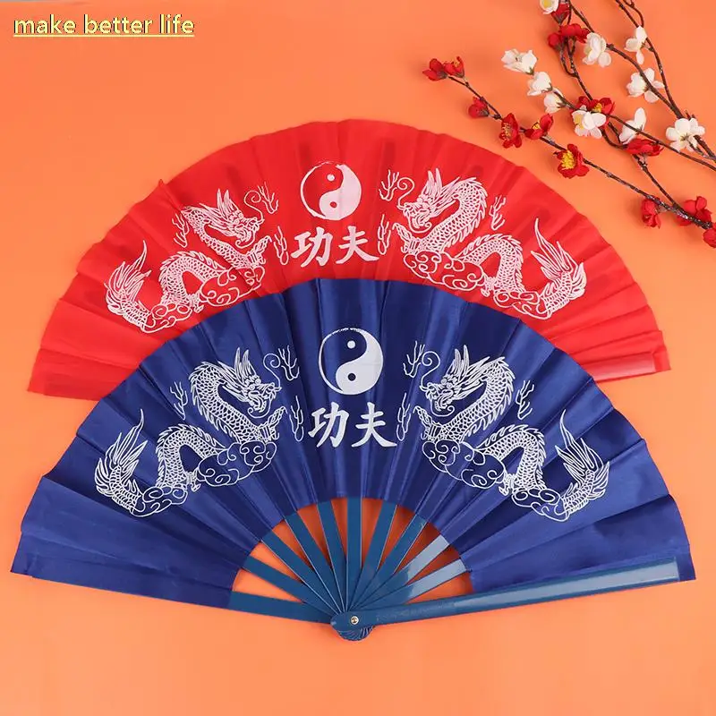 1 Pcs Chinese Japanese Kung Fu Dragon Plastic Folding Fan Large Hand About 34*63cm
1 Pcs Chinese Japanese Kung Fu Dragon Plastic Folding Fan Large Hand About 34*63cm