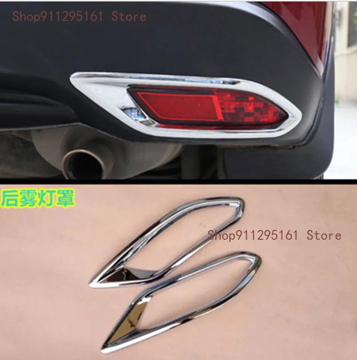 ACCESSORIES CHROME REAR BUMPER FOG REFLEX LIGHT COVER TRIM MOLDING LAMP GARNISH FOR HONDA VEZEL HRV HR-V 2014 2016 2017 2019
ACCESSORIES CHROME REAR BUMPER FOG REFLEX LIGHT COVER TRIM MOLDING LAMP GARNISH FOR HONDA VEZEL HRV HR-V 2014 2016 2017 2019