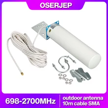 4g lte antenna SMA male 12DB 3g antenna 700-2700MHz outdoor antenna with 10m cable for signal repeater wifi router 4g modem