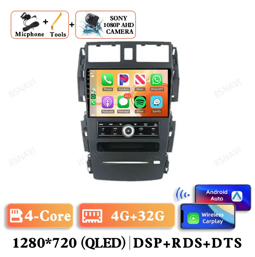 Android 15 для Nissan Teana J31 230JK SM5 2003-2008 автомобильный радиоприемник мультимедийный головное устройство DSP Viedo плеер 5G WIFI BT навигация GPS
Android 15 для Nissan Teana J31 230JK SM5 2003-2008 автомобильный радиоприемник мультимедийный головное устройство DSP Viedo плеер 5G WIFI BT навигация GPS