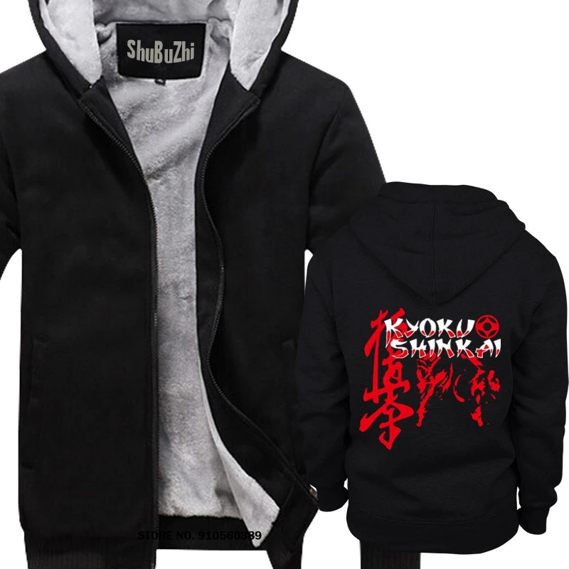 Kyokushinkai Kyokushin Kai Kan Karate One Hit Kill Mma Mix Martial Art shubuzhi New Men Fashion winter hoody warm jacket
Kyokushinkai Kyokushin Kai Kan Karate One Hit Kill Mma Mix Martial Art shubuzhi New Men Fashion winter hoody warm jacket