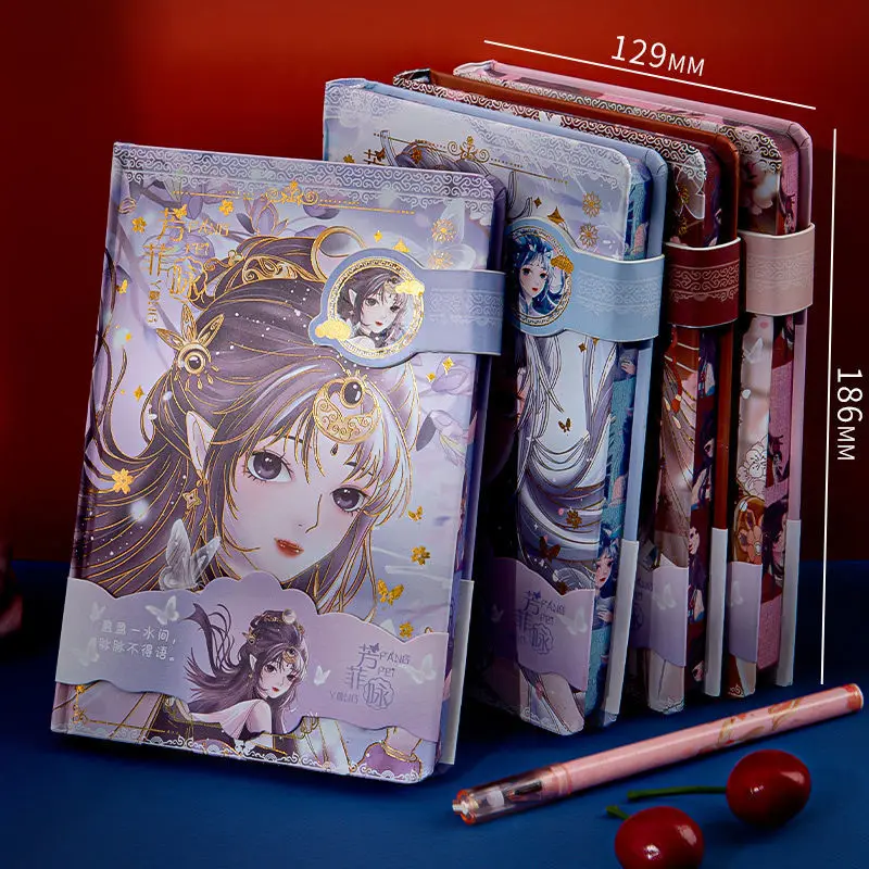Antique hand ledger high-value coloring page notebook ins cute diary magnetic buckle hand ledger Chinese style
Antique hand ledger high-value coloring page notebook ins cute diary magnetic buckle hand ledger Chinese style