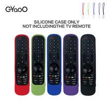 Silicone Protective TV Remote Case Compatible with LG AN-MR21GA AN-MR21GC MR22GA Smart TV Cover Magic Remote Case Sleeve Holder