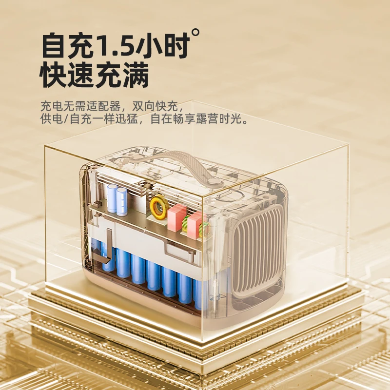 Connected to outdoor mobile power supply, camping, self driving, traveling, portable, large capacity rechargeable battery, 220V
Connected to outdoor mobile power supply, camping, self driving, traveling, portable, large capacity rechargeable battery, 220V