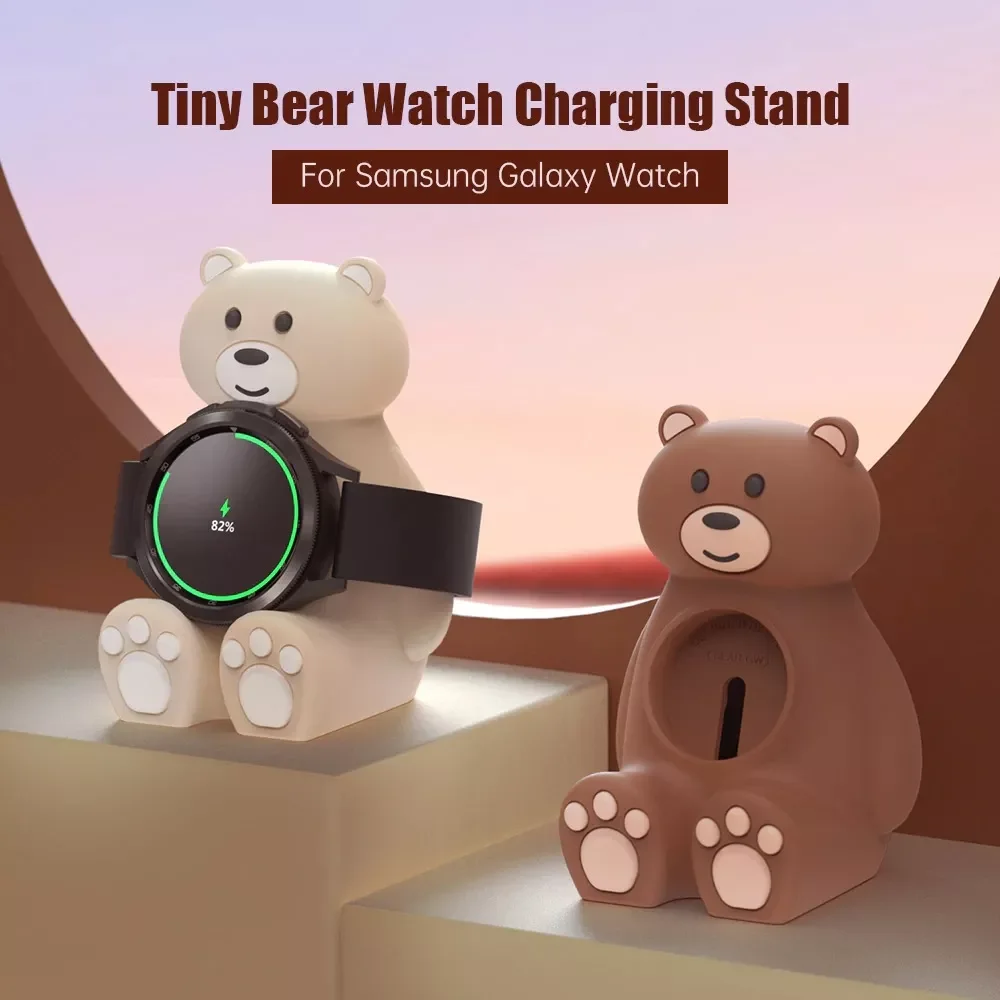 NEW Silicone Watch Charger Stand Holder Station Dock Galaxy Watch 4 7/6/SE/5/4/3/2/1 Charging Stand
NEW Silicone Watch Charger Stand Holder Station Dock Galaxy Watch 4 7/6/SE/5/4/3/2/1 Charging Stand