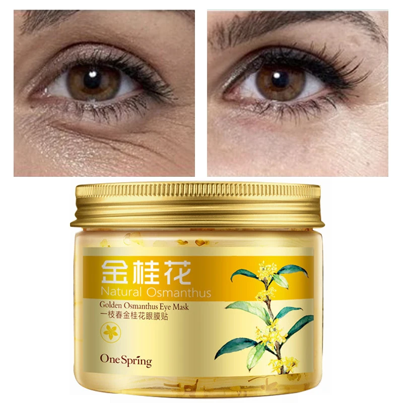 Golden Osmanthus Eye Patch Moisturize And Moisturize Skin Relieve Eye Fatigue Gentle Care Skin Smooth Delicate Osmanthus Essence
Golden Osmanthus Eye Patch Moisturize And Moisturize Skin Relieve Eye Fatigue Gentle Care Skin Smooth Delicate Osmanthus Essence