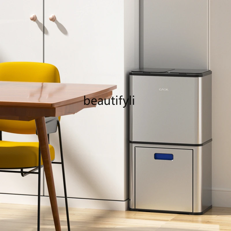 HJ Intelligent Induction Garbage Sorting Trash Bin Dry Wet Separation Double-Layer Storage Cabinet
HJ Intelligent Induction Garbage Sorting Trash Bin Dry Wet Separation Double-Layer Storage Cabinet