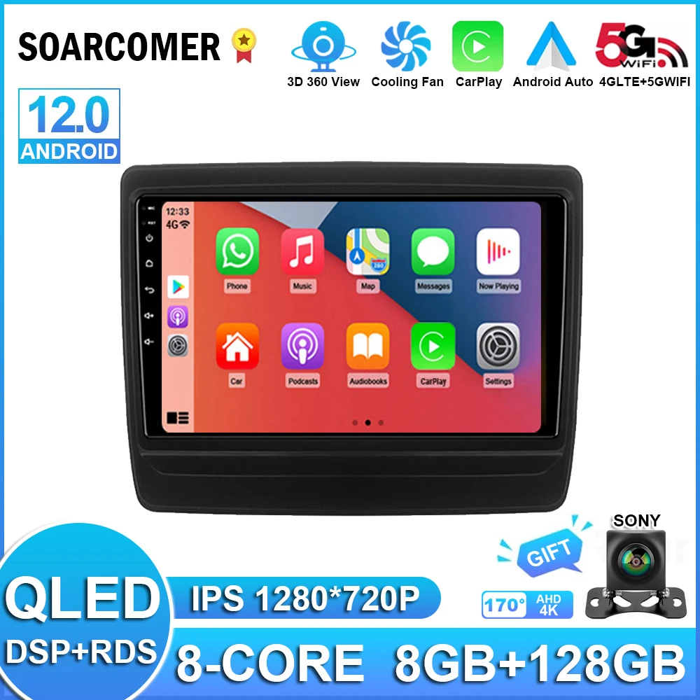 Android 12 для Isuzu D-MAX DMAX 2020 автомобильное радио стерео приемник видеоплеер мультимедийная навигация GPS Carplay No 2 Din 2Din DVD 
Android 12 для Isuzu D-MAX DMAX 2020 автомобильное радио стерео приемник видеоплеер мультимедийная навигация GPS Carplay No 2 Din 2Din DVD