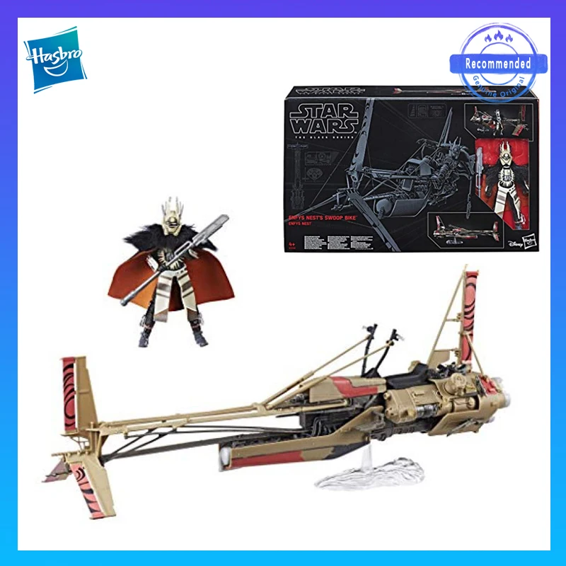 Hasbro Оригинальные Звездные войны черная серия Enfys Nest Летающий мотоцикл 20-дюймовые любимые периферийные модели подарок игрушки
Hasbro Оригинальные Звездные войны черная серия Enfys Nest Летающий мотоцикл 20-дюймовые любимые периферийные модели подарок игрушки