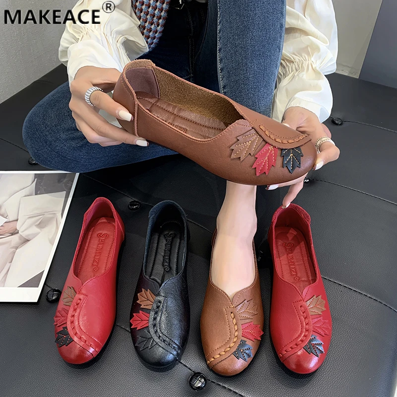 Spring Korean Women's Shoes Fashion Small Wedge Comfortable Mother Shoes Outdoor Leisure Loafers Sexy Low-top Women Shoes
Spring Korean Women's Shoes Fashion Small Wedge Comfortable Mother Shoes Outdoor Leisure Loafers Sexy Low-top Women Shoes