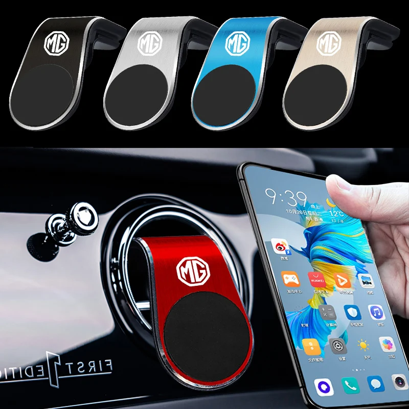 Car Magnetic L-Type Phone Holder Smartphone Stand for MG 550 42 6 ZT 7 3 ZR RX5 ZS 350 HS TF 5 GS GT Morris Garages Et Car Goods
Car Magnetic L-Type Phone Holder Smartphone Stand for MG 550 42 6 ZT 7 3 ZR RX5 ZS 350 HS TF 5 GS GT Morris Garages Et Car Goods