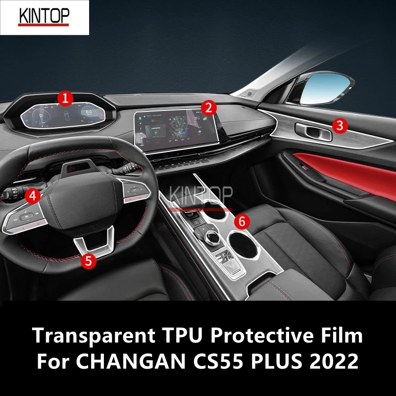 For CHANGAN CS55 PLUS 2022 Car Interior Center Console Transparent TPU Protective Film Anti-scratch Repair Film AccessoriesRefit
For CHANGAN CS55 PLUS 2022 Car Interior Center Console Transparent TPU Protective Film Anti-scratch Repair Film AccessoriesRefit