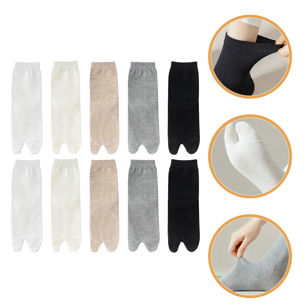 5 Pairs Vericose Socks Women Leg Warmers Boy Socks Toe Socks Girl Socks Tabi Sock Japanese
5 Pairs Vericose Socks Women Leg Warmers Boy Socks Toe Socks Girl Socks Tabi Sock Japanese