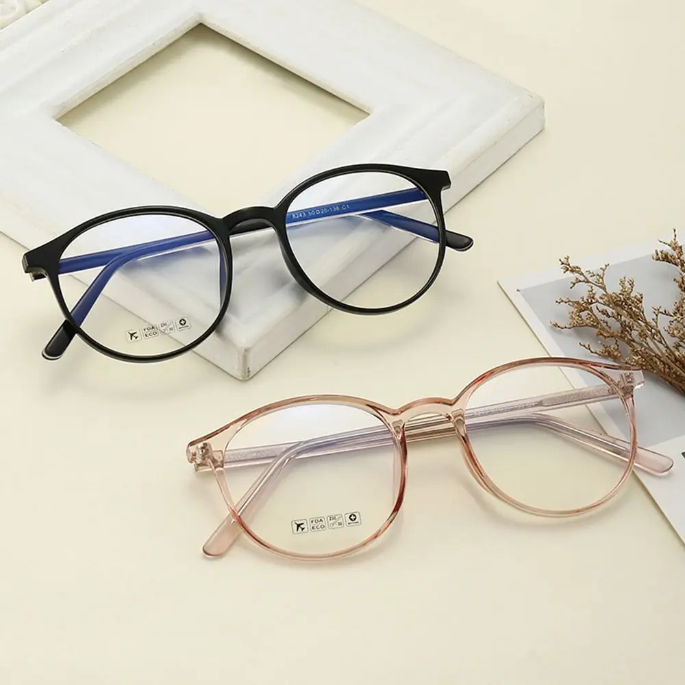 Fashion Durable Eye Protection Office Anti-Blue Light Glasses Oversized Eyeglasses Ultra Light Frame Computer Goggles
Fashion Durable Eye Protection Office Anti-Blue Light Glasses Oversized Eyeglasses Ultra Light Frame Computer Goggles