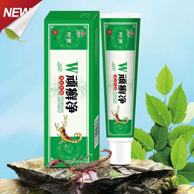 Urticaria Itching Relief Effective Relief Urticaria Anti-itch Cream Fungal Antibacterial Natural Ingredients Antibacterial Cream
Urticaria Itching Relief Effective Relief Urticaria Anti-itch Cream Fungal Antibacterial Natural Ingredients Antibacterial Cream