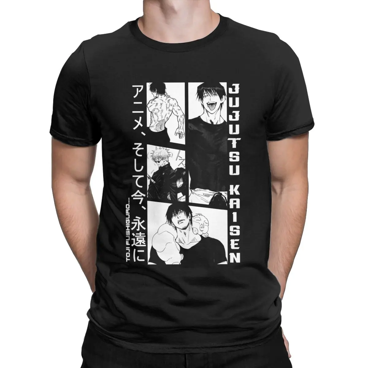 

Toji Fushiguro Good Gift For Jujutsu Kaisen Lovers Pure Cotton Tee Shirt Short Sleeve anime T Shirts Crew Neck Clothes Party