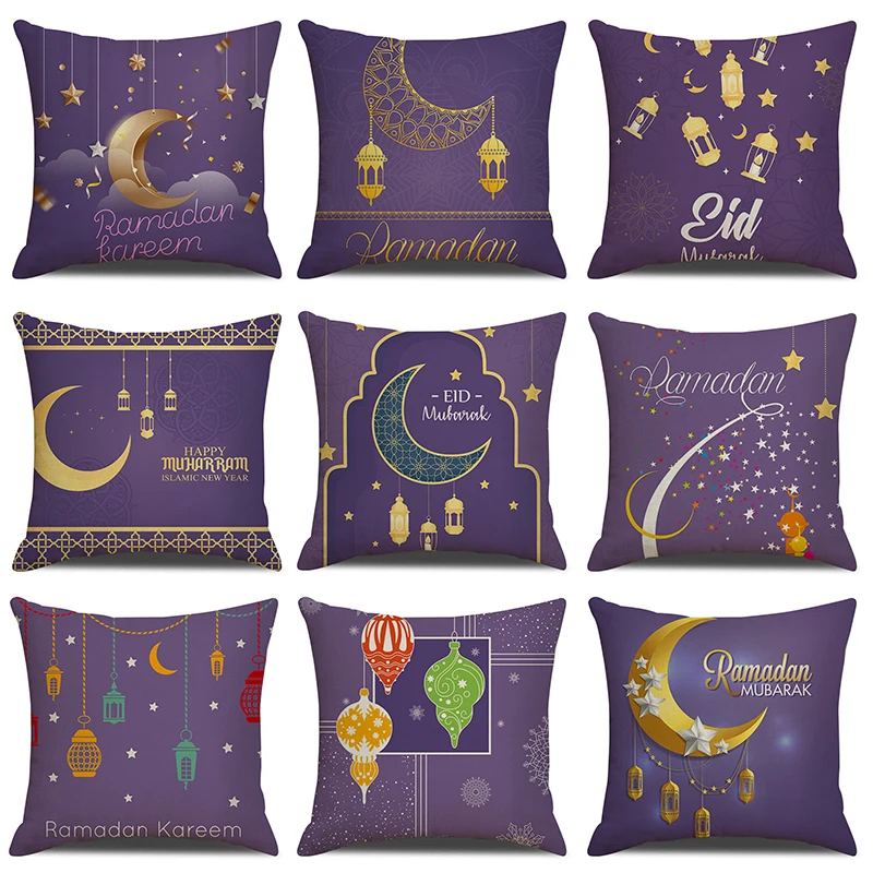 Purple EID Mubarak Cushion Cover Ramadan Kareem Decoration For Home Islamic Muslim Ramadan Party Decoration Blessing Gifts 40320
Purple EID Mubarak Cushion Cover Ramadan Kareem Decoration For Home Islamic Muslim Ramadan Party Decoration Blessing Gifts 40320