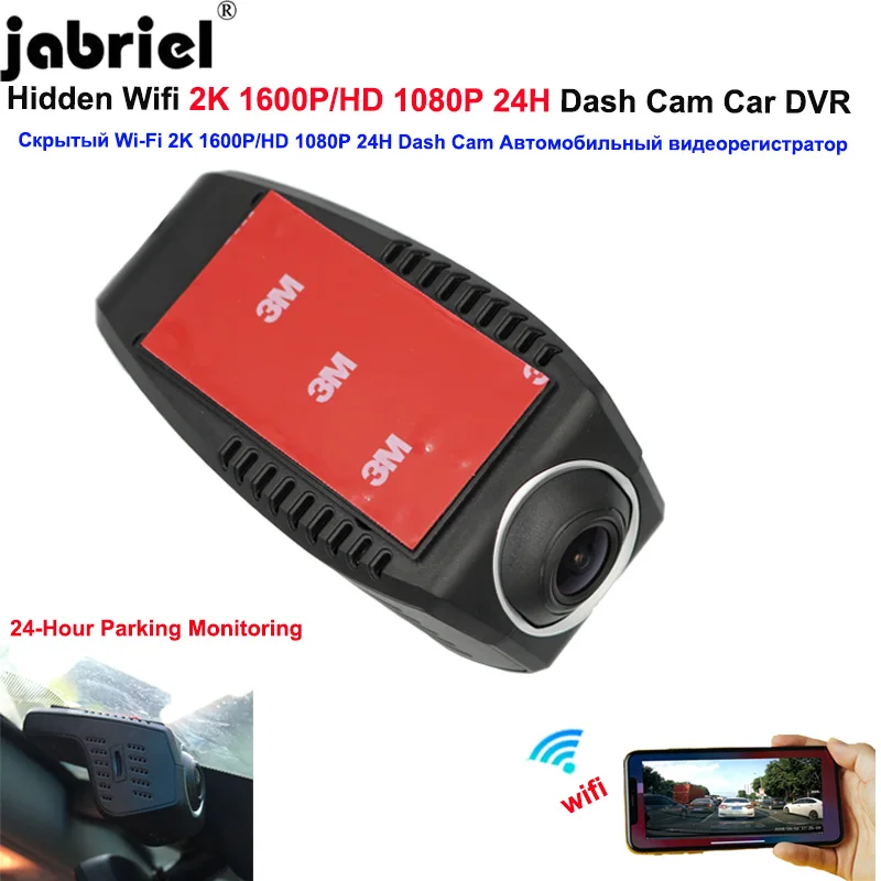 Auto WiFi 2K 1600P Car DVR Dash Cam Camera HD 1080P Video Recorder Cameras 24H Parking Monitoring Driving Recorder For All Cars
Auto WiFi 2K 1600P Car DVR Dash Cam Camera HD 1080P Video Recorder Cameras 24H Parking Monitoring Driving Recorder For All Cars
