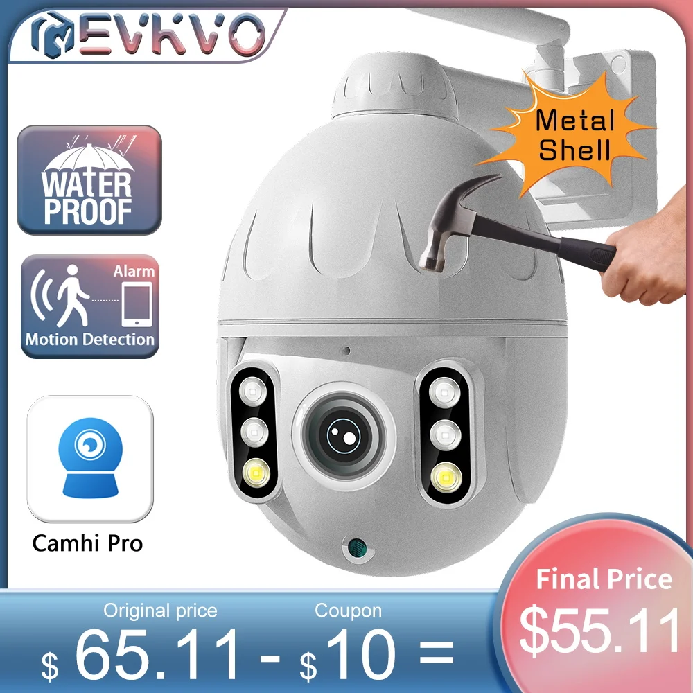 Camhi Metal 4MP IP Camera WiFi Security CCTV Camera Color Night Vision 2MP 5X Zoom IP66 Outdoor Video Record Surveillance Camera
Camhi Metal 4MP IP Camera WiFi Security CCTV Camera Color Night Vision 2MP 5X Zoom IP66 Outdoor Video Record Surveillance Camera
