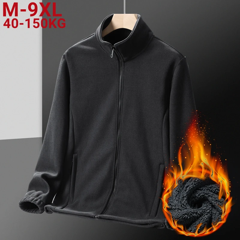 New Classic Stand Collar Softshell Jacket Winter Men's Polar Fleece Jackets Casual Thicken Warm Coat Male Plus Size 7xl 8xl 9xl
New Classic Stand Collar Softshell Jacket Winter Men's Polar Fleece Jackets Casual Thicken Warm Coat Male Plus Size 7xl 8xl 9xl