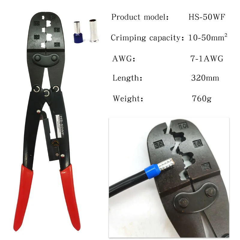 Crimping Plier Tools For Large Tubular Terminal Japanese Style Capacity 10-50mm2 Wire Press Pliers Tools For Electrician
Crimping Plier Tools For Large Tubular Terminal Japanese Style Capacity 10-50mm2 Wire Press Pliers Tools For Electrician