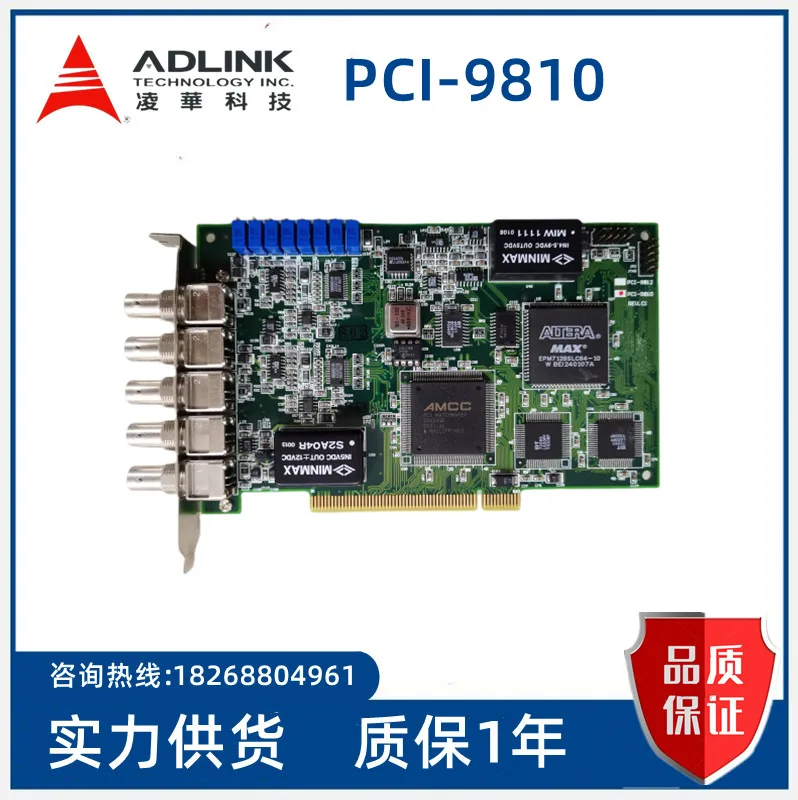 ADLINK PCI-9810 rev. Аналоговая карта памяти с каналом синхронизации 4 C1 PCI-9812/9810 торг
ADLINK PCI-9810 rev. Аналоговая карта памяти с каналом синхронизации 4 C1 PCI-9812/9810 торг
