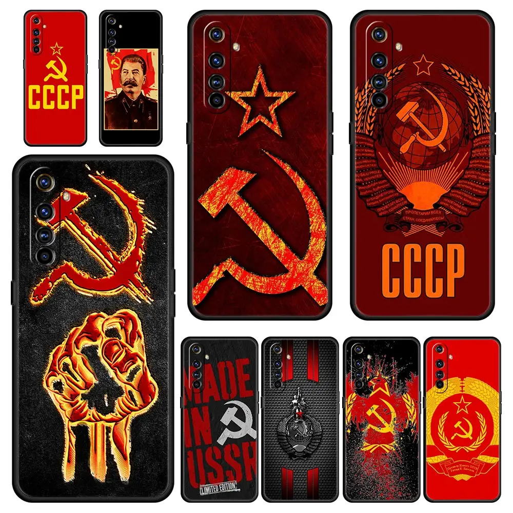 Роскошный винтажный мягкий силиконовый черный чехол USSR CCCP для Realme 9 8 чехол для телефона 7 6 GT2 Pro 9i 8i C21 C3 C11 C25
Роскошный винтажный мягкий силиконовый черный чехол USSR CCCP для Realme 9 8 чехол для телефона 7 6 GT2 Pro 9i 8i C21 C3 C11 C25