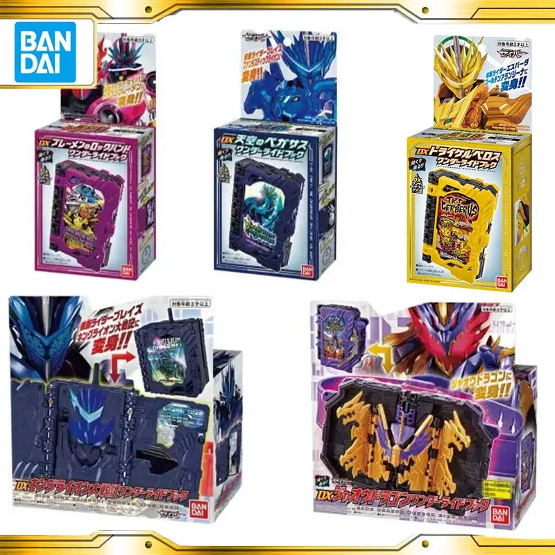 Bandai Kamen Rider Saber God Blade Transformers Belt DX God Sword Special Transformation Book Creative Toys
Bandai Kamen Rider Saber God Blade Transformers Belt DX God Sword Special Transformation Book Creative Toys