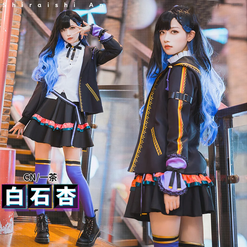 Game Project Sekai Colorful Stage Shiraishi An Cosplay Costume Women Cute Dress Party Suit Halloween Uniforms Custom Made
Game Project Sekai Colorful Stage Shiraishi An Cosplay Costume Women Cute Dress Party Suit Halloween Uniforms Custom Made