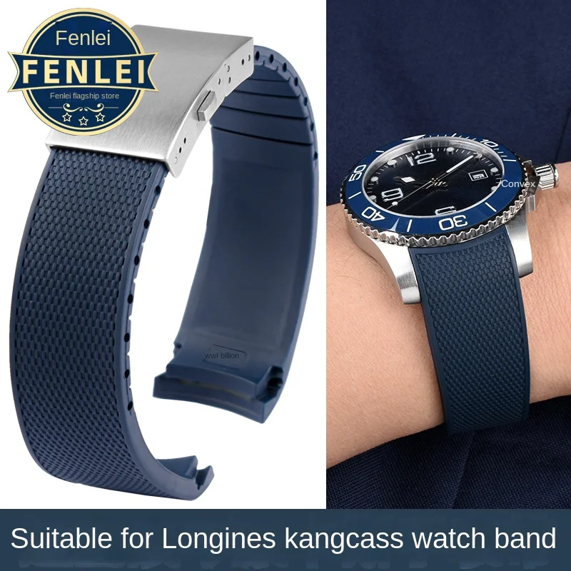 

Резиновый ремешок для часов Longines Comcast Conquest, силиконовый браслет для мужских часов серии L3.742/644/781 642, 21 мм