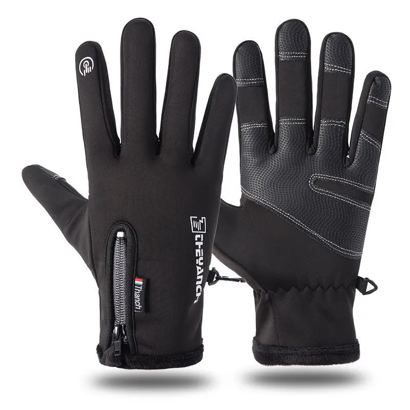 Windproof Winter Snow Gloves Cycling Warm Outdoor Sport Unisex Touch Screen Non-slip Waterproof Biking Skiing Gloves Anti Slip
Windproof Winter Snow Gloves Cycling Warm Outdoor Sport Unisex Touch Screen Non-slip Waterproof Biking Skiing Gloves Anti Slip