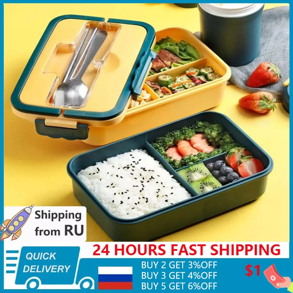 Bento Box Japanese Style For Kids Student Food Container Wheat Straw Material Leak-Proof Square Lunch Box With Compartment
Bento Box Japanese Style For Kids Student Food Container Wheat Straw Material Leak-Proof Square Lunch Box With Compartment