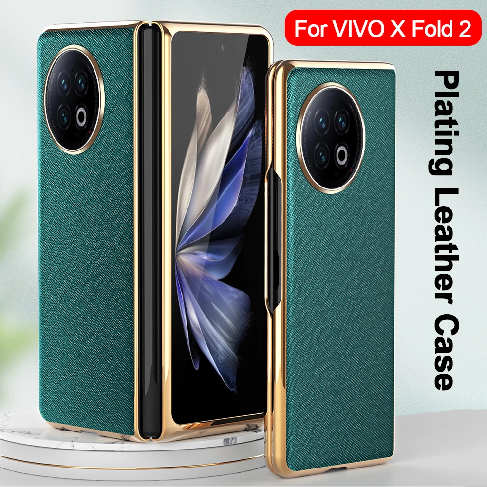 Кожаный чехол с покрытием для телефона VIVO X Fold 2, пластиковый защитный чехол для телефона VIVO X Fold2, противоударный чехол
Кожаный чехол с покрытием для телефона VIVO X Fold 2, пластиковый защитный чехол для телефона VIVO X Fold2, противоударный чехол