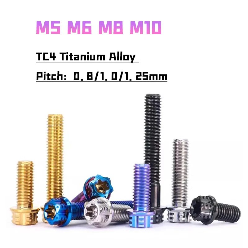 Титановые болты Torx M5 M6 M8 M10
Титановые болты Torx M5 M6 M8 M10