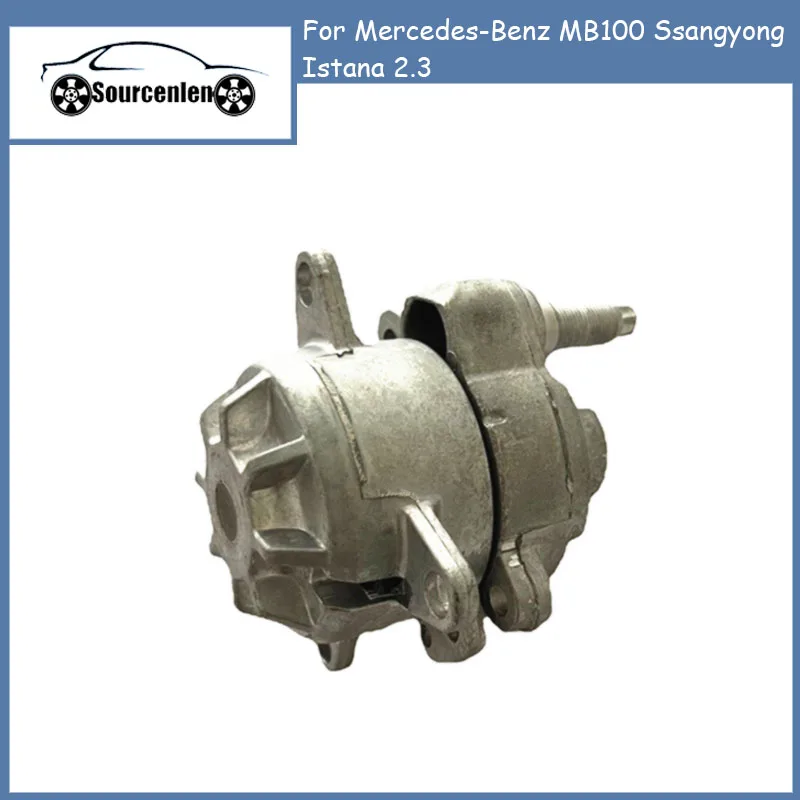 Новый натяжитель ремня для Mercedes-Benz MB100 Ssangyong Istana 2,3 1112000770
Новый натяжитель ремня для Mercedes-Benz MB100 Ssangyong Istana 2,3 1112000770