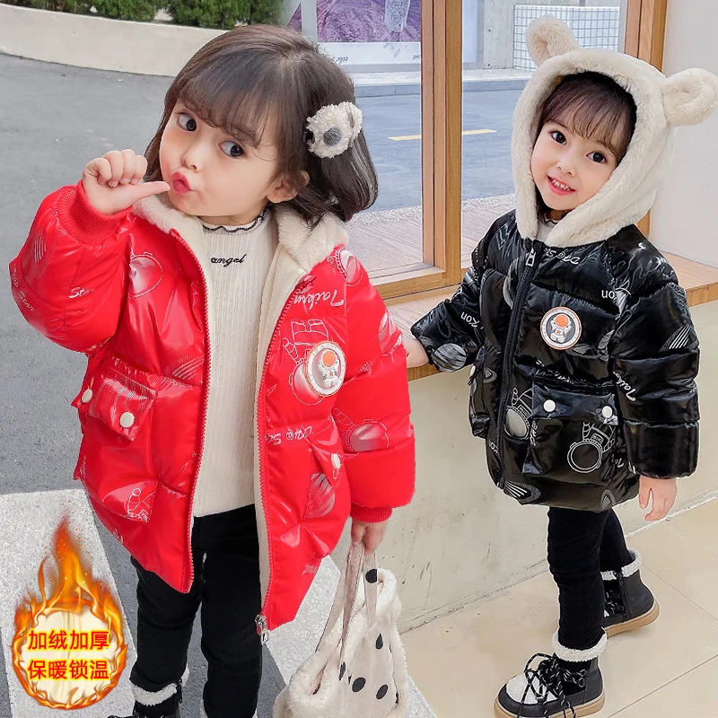 Girls Coat Jacket Cotton Outwear 2022 Cool Warm Thicken Velvet Winter Windbreaker Children's Clothing
Girls Coat Jacket Cotton Outwear 2022 Cool Warm Thicken Velvet Winter Windbreaker Children's Clothing